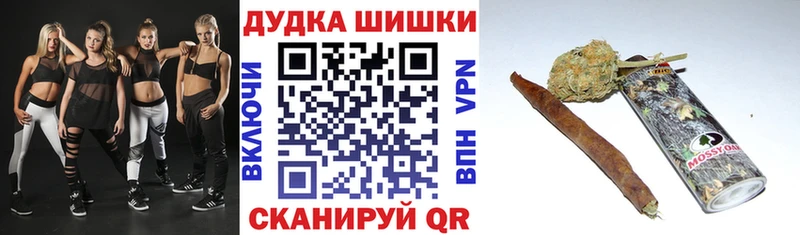 Что такое Камышин Cocaine  A-PVP  Гашиш  Героин  Меф  Бошки Шишки 