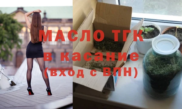 дмт Коряжма