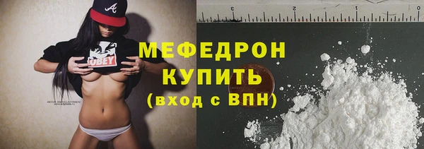 дмт Коряжма