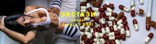 дмт Коряжма