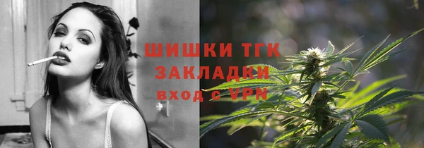 дмт Коряжма