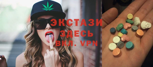 дмт Коряжма