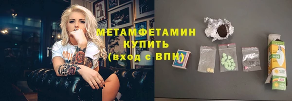 дмт Коряжма