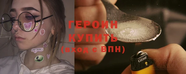дмт Коряжма