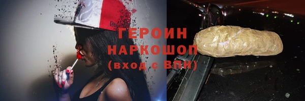 дмт Коряжма