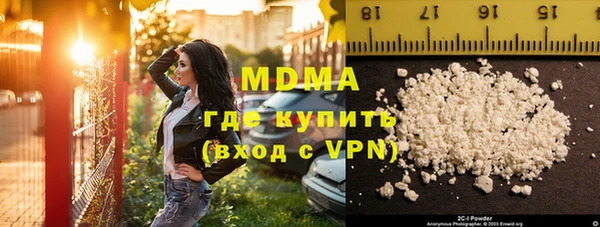 стаф Корсаков