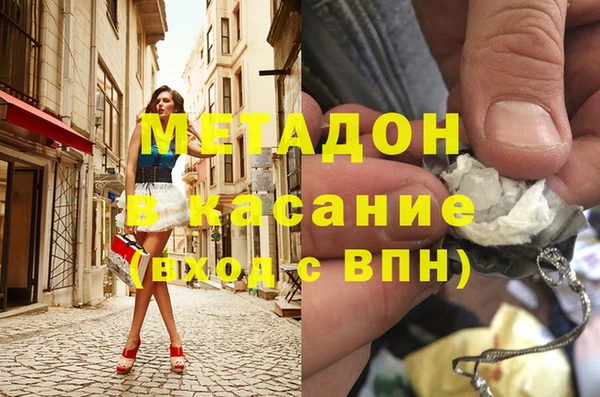 дмт Коряжма