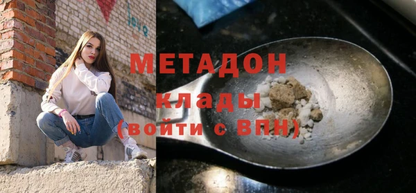 дмт Коряжма