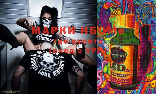 дмт Коряжма