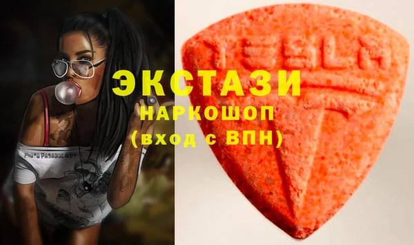 стаф Корсаков