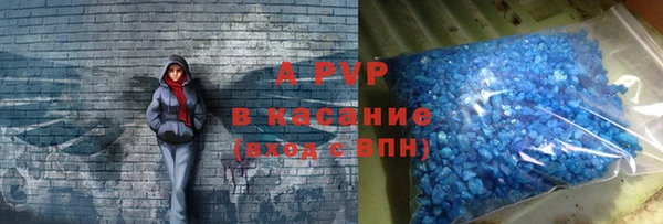 дмт Коряжма