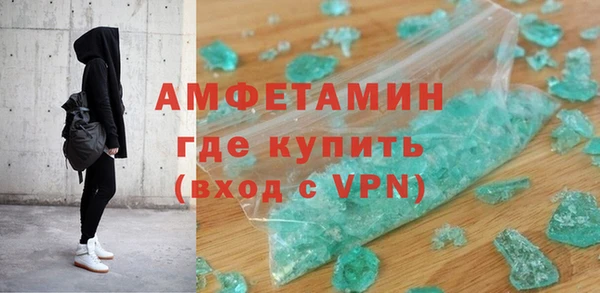 стаф Корсаков