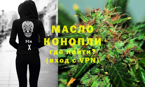 кристаллы Костерёво