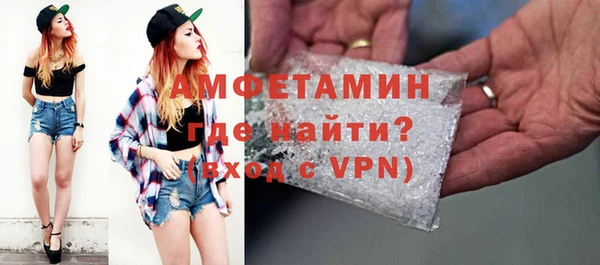 дмт Коряжма