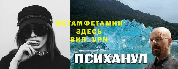 дмт Коряжма