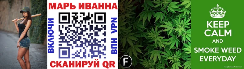 МАРИХУАНА Amnesia  дарнет шоп  Камышин 
